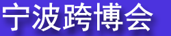 2027�������ڿ羳����չ����