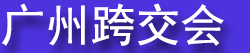 2027���ݿ羳���̽��׻�(���ݿ罻��)
