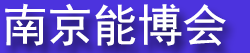 2026PCPE�ۺ���Դ����վ������װ��չ����