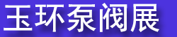 2026�񻷹��ʱ÷��ܼ���������ԡó�ײ�����