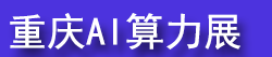 2027�й���������AI��������������Һ���ҵչ����