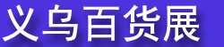 2027�н����ڶ�Ԫ�ٻ�չ