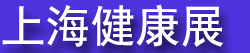 2027HNC�Ϻ�����Ӫ��չ