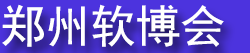 2026�ڶ�ʮ�˽��й���������������