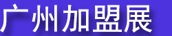����GFE2027��52�����������������չ
