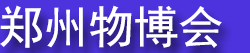 2026�ڶ�ʮ�����й���������������������