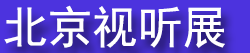 2027�й��������������豸�뼼��չ