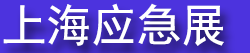 2027�����ǹ���Ӧ�����ֺ;�Ԯ�����ᡢ��ȫ�Ƽ���Ӧ��չ����