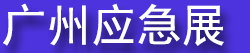 2027��ʮ����ݹ���Ӧ����ȫ������