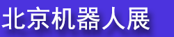 2027WRC��������˴���߲����ᣨ������
