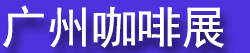 2027���޿��ȵ깩Ӧ��չ�����ݣ�