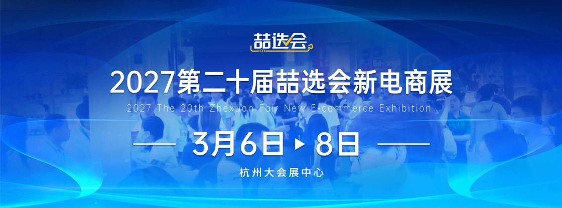 2027�ڶ�ʮ�솴���µ��̲����ᣨ��ѡ�ᣩ
