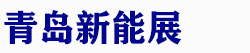 2027�ൺ�������͵���������Դ��ҵ������