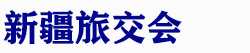 2027�½����������������˶���ҵ������