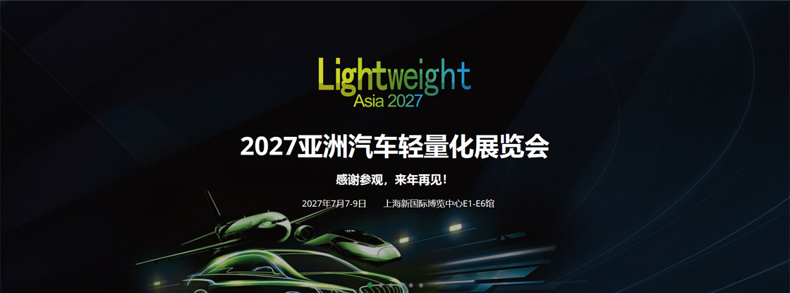 2027��������������չ����