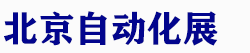 2027�ڶ�ʮһ�챱�����ʹ�ҵ�Զ���չ����