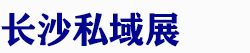 2026�й�����ɳ��˽�������̬������