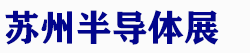 2027�����ǣ����ݣ��뵼���뼯�ɵ�·��ҵ������