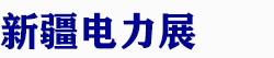 2027�½��ǻ۵�������Դ��ҵ������