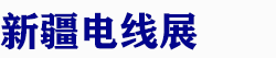 2027�½����ߵ��¹�ҵ������